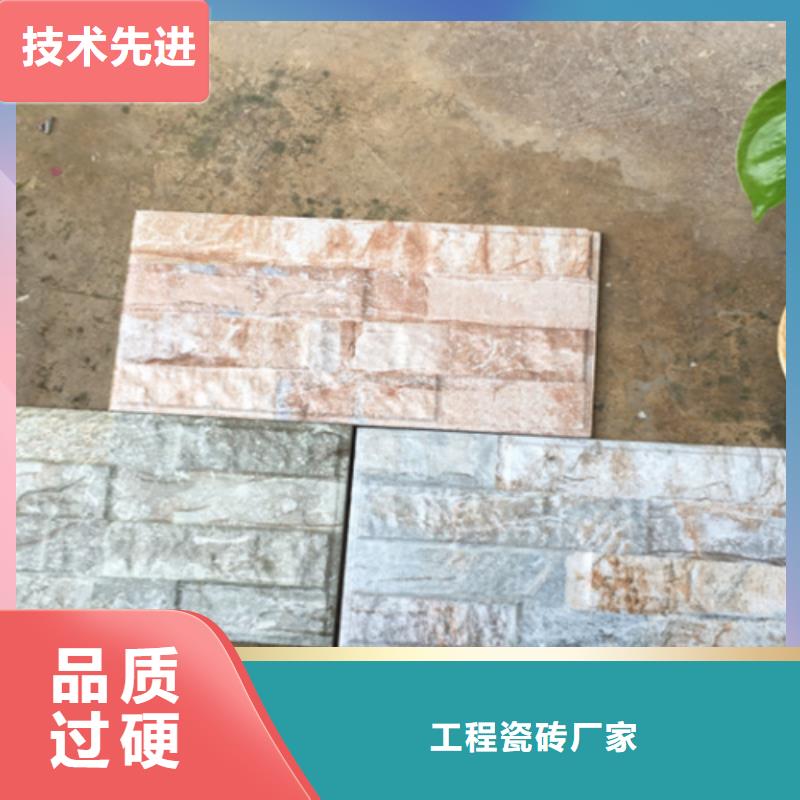 外墙砖地板砖厂家直销直供