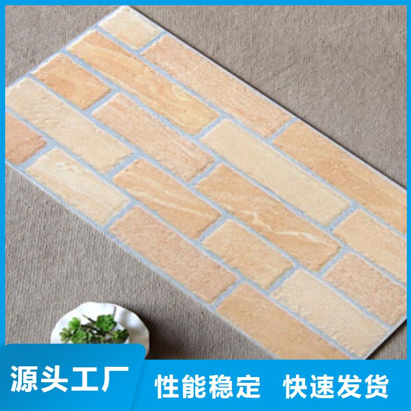 外墙砖墙砖厂家价格合理