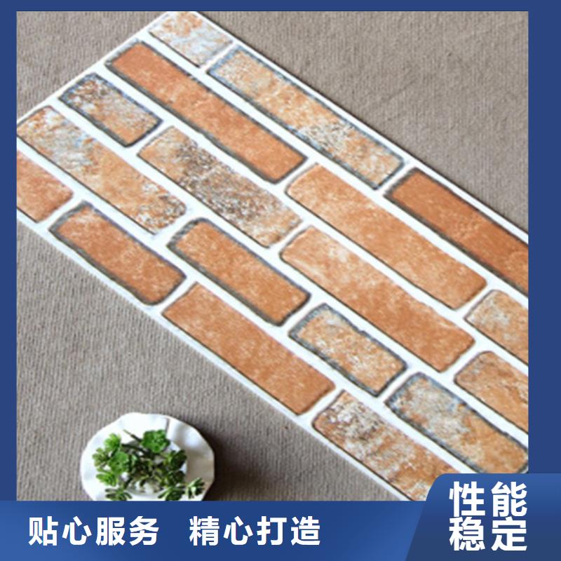 外墙砖地板砖专注品质
