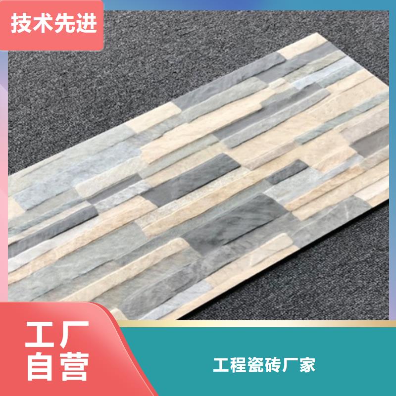 外墙砖_地板砖精品选购