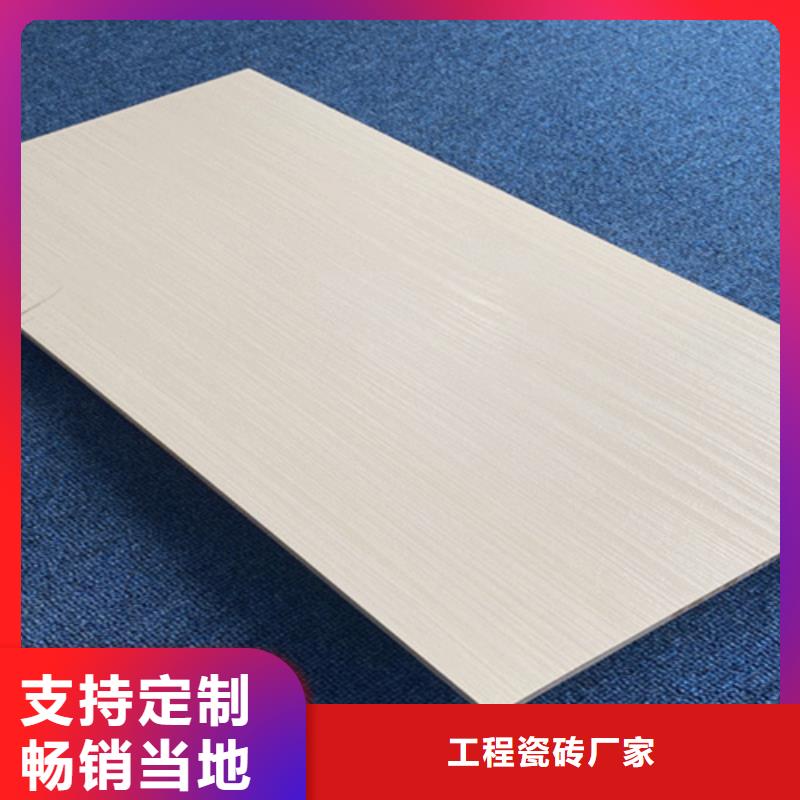 外墙砖地铺货源直销