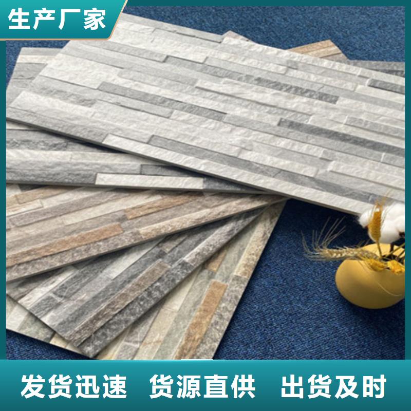 地板砖-视频-地板砖_吉林省吉林市市场覆盖|龙潭|通化|辽源|四平|延边|长春等