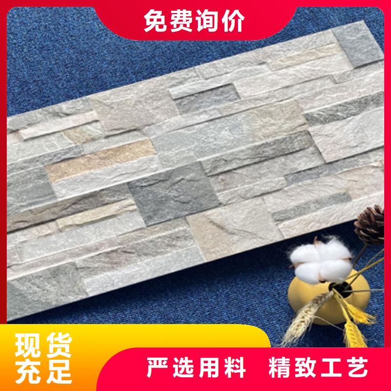 外墙砖仿古砖注重细节