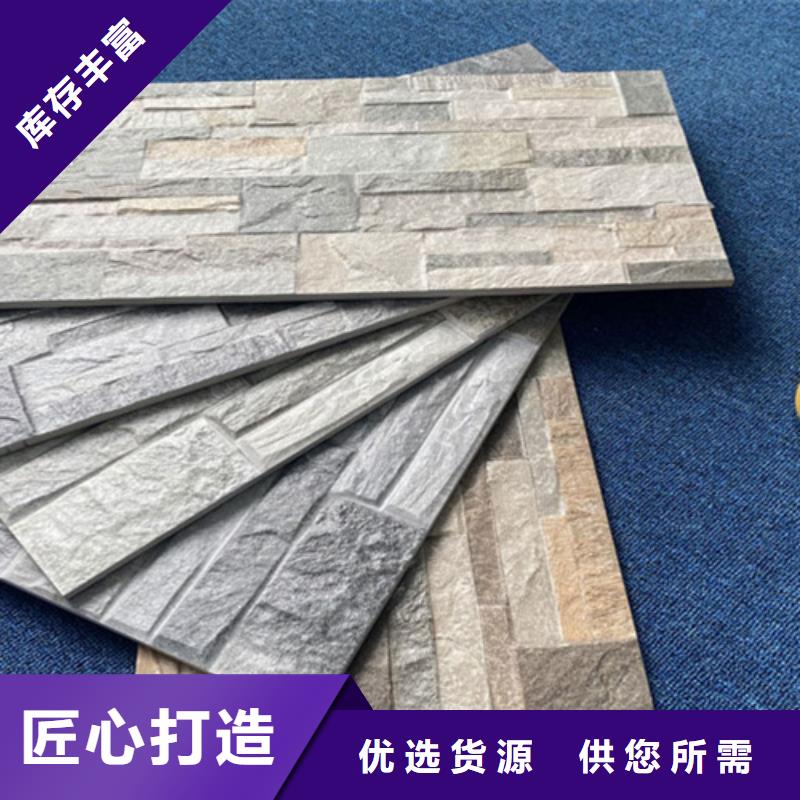 【外墙砖】仿古砖海量货源