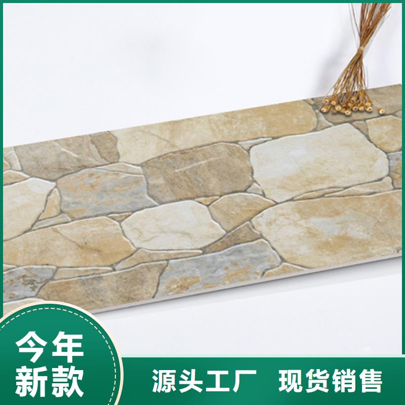 外墙砖仿古砖现货供应