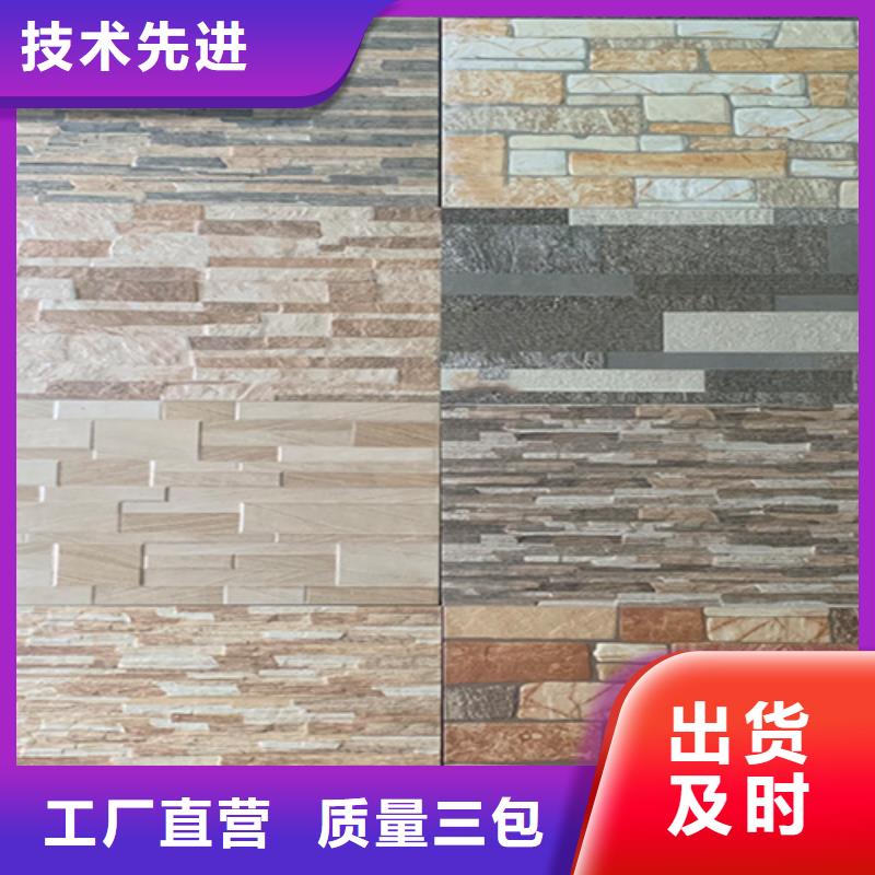 地板砖-视频-地板砖_吉林省吉林市市场覆盖|龙潭|通化|辽源|四平|延边|长春等