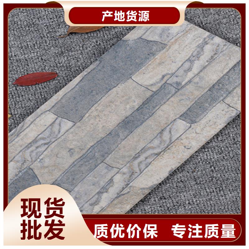 外墙砖,地板砖一致好评产品