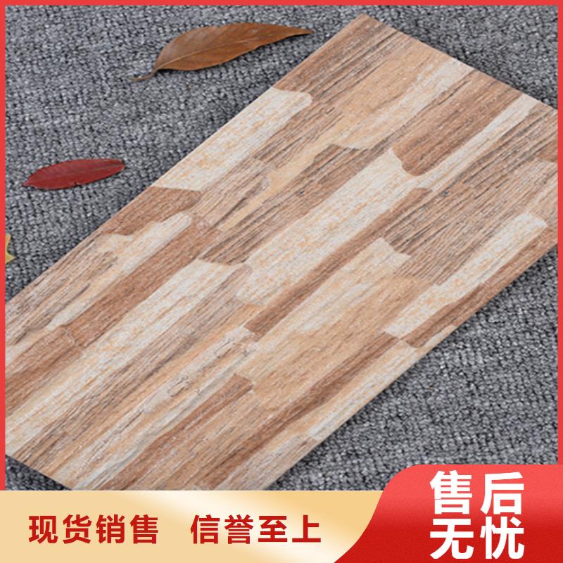 外墙砖【仿古砖】支持加工定制