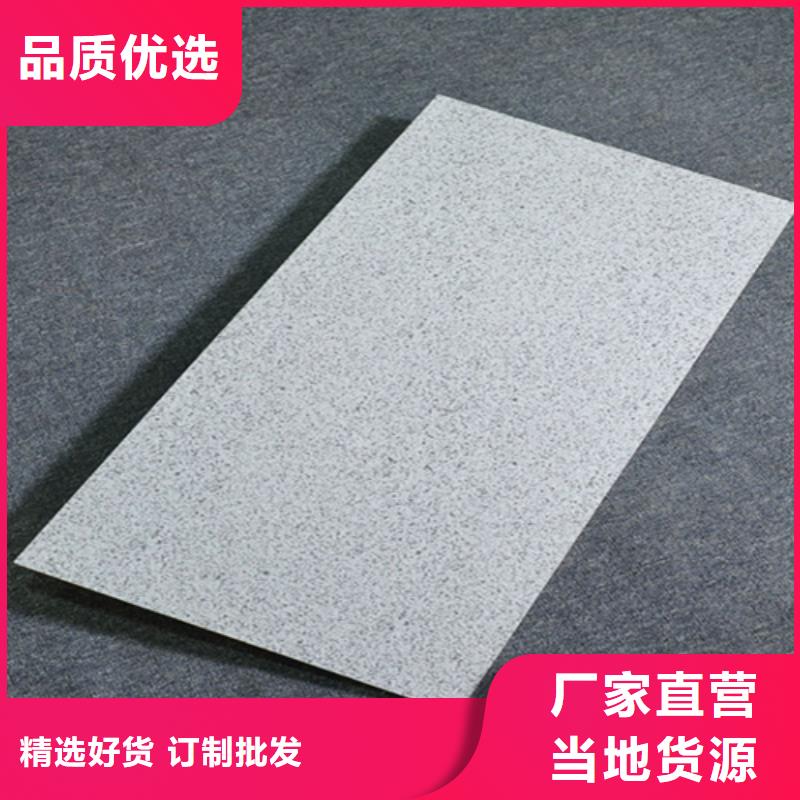外墙砖【墙砖厂家】厂家直销大量现货