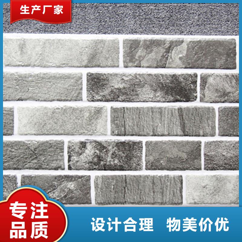 外墙砖地板砖厂家大量现货