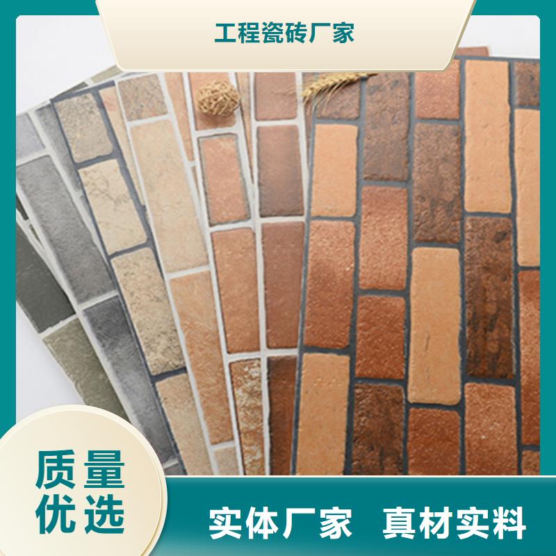外墙砖地板砖N年生产经验