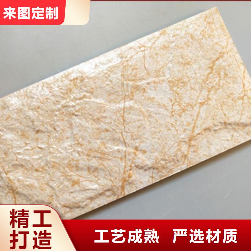 外墙砖地板砖服务周到