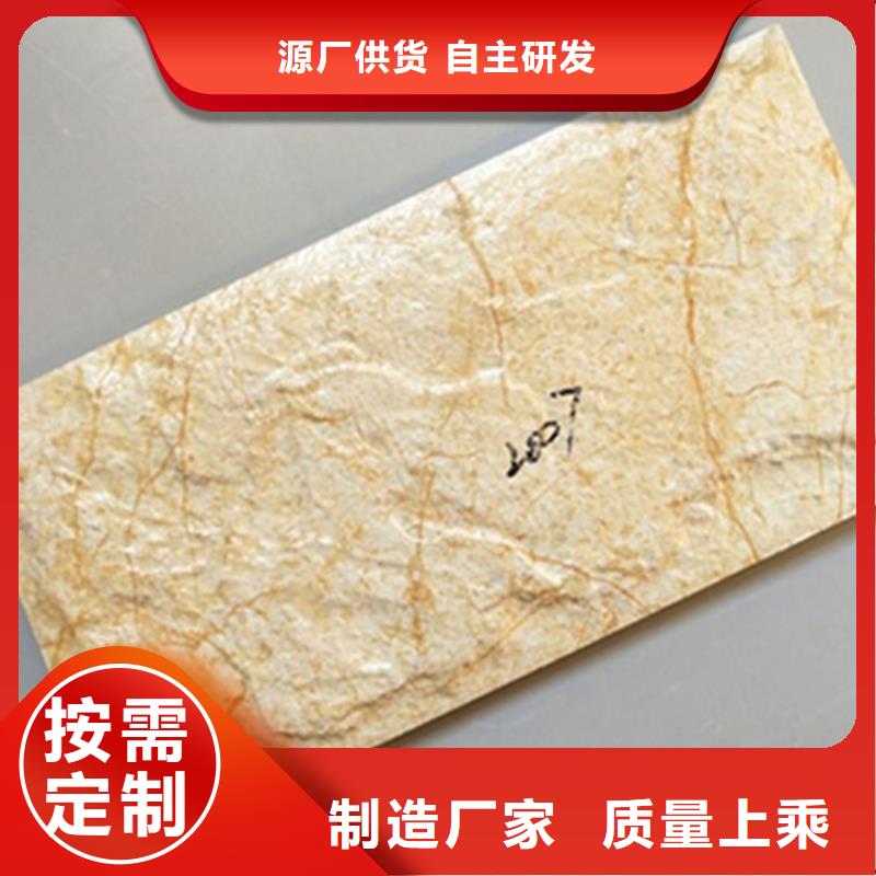 外墙砖地板砖N年生产经验