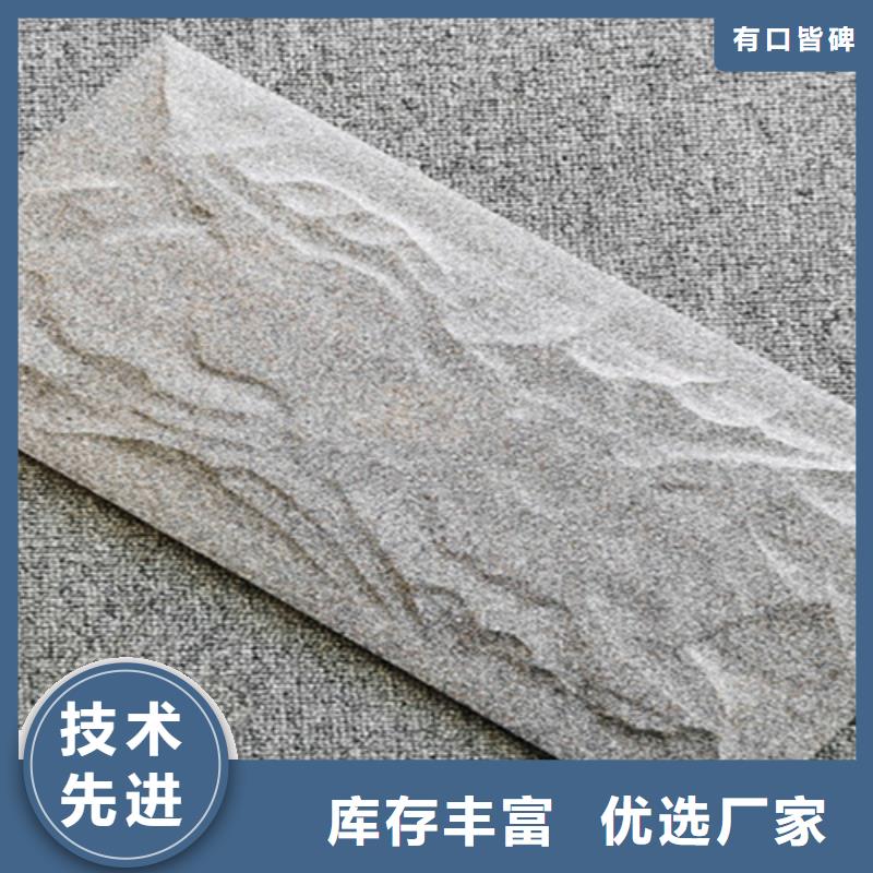 地板砖视频-地板砖-工程瓷砖厂家(黑龙江省分公司)服务区域哈尔滨|佳木斯|齐齐哈尔|黑河|大庆|绥化