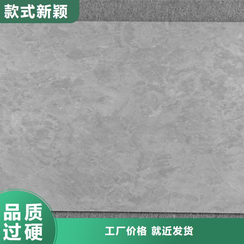 【仿古砖-地铺匠心制造】