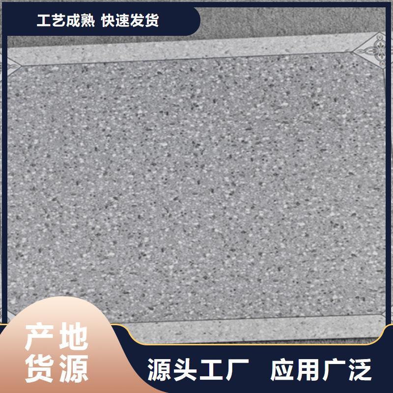 仿古砖一个起售