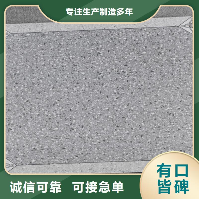 【仿古砖】仿古砖厂家当地厂家值得信赖