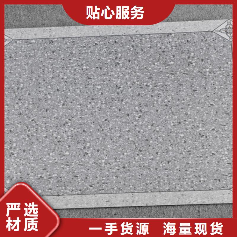 仿古砖实拍展现
