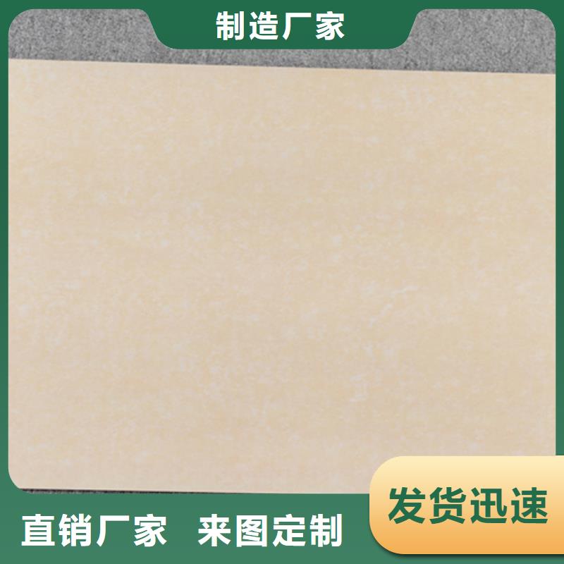 仿古砖常年出售