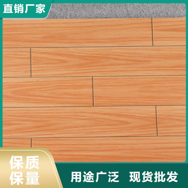 【仿古砖_地板砖品质信得过】