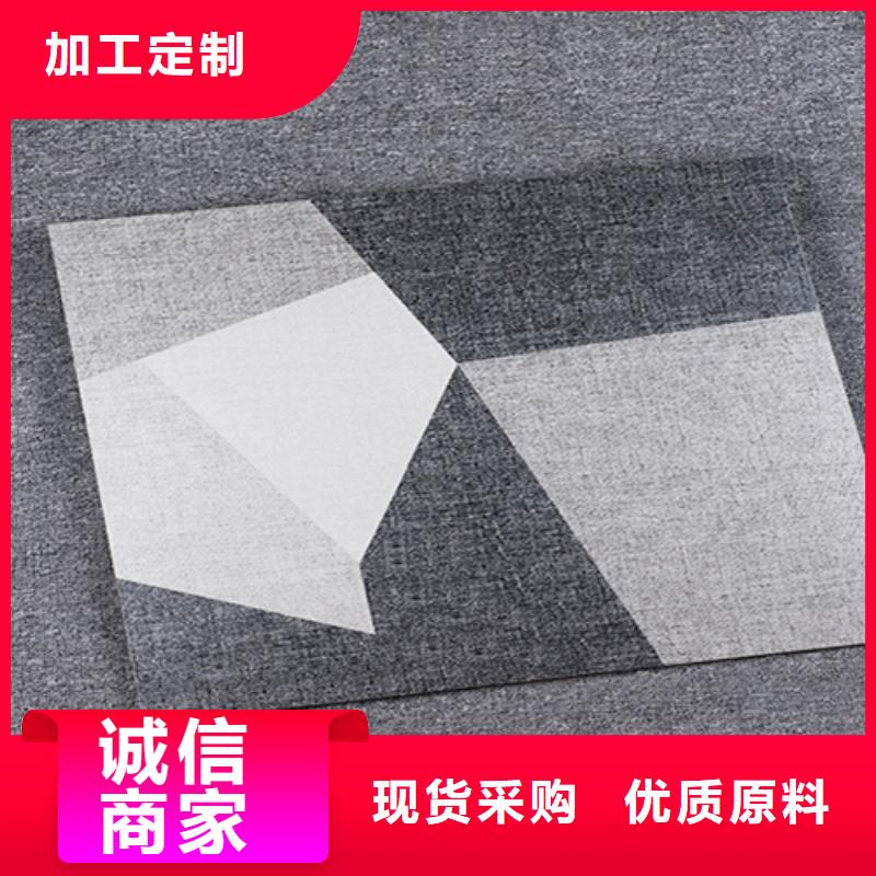 地板砖-视频-地板砖_甘肃省临夏市市场覆盖和政|康乐|庆阳|酒泉|嘉峪关|甘南等