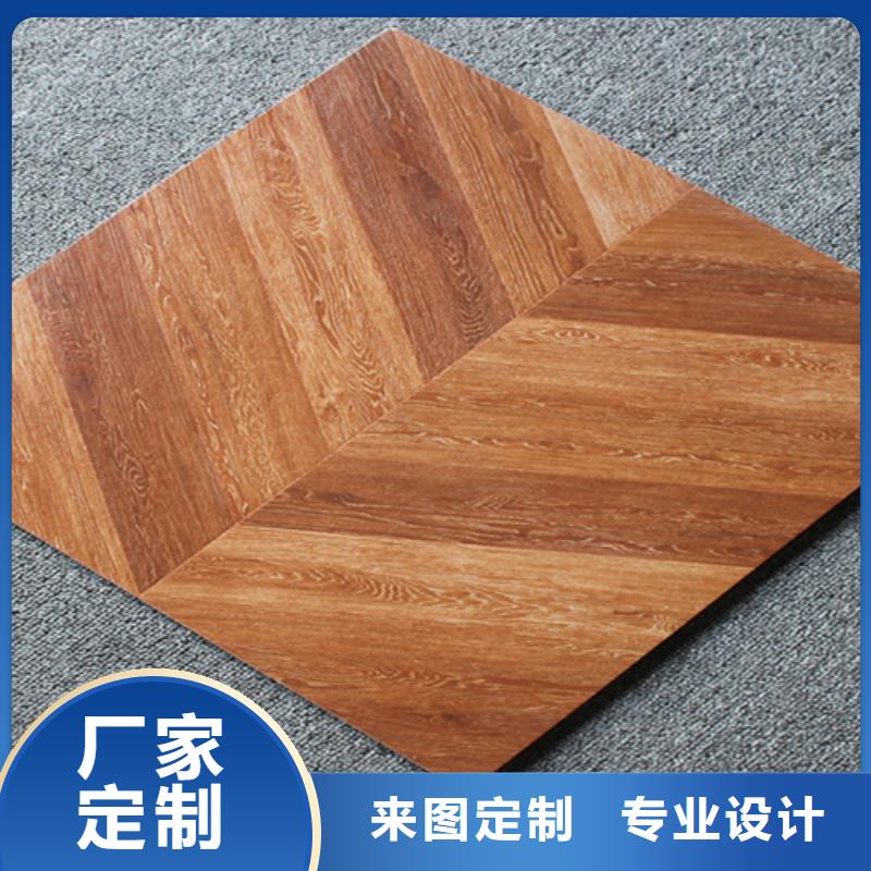【仿古砖实体诚信厂家】