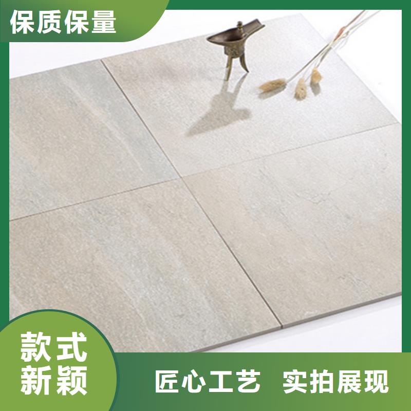 仿古砖主推产品
