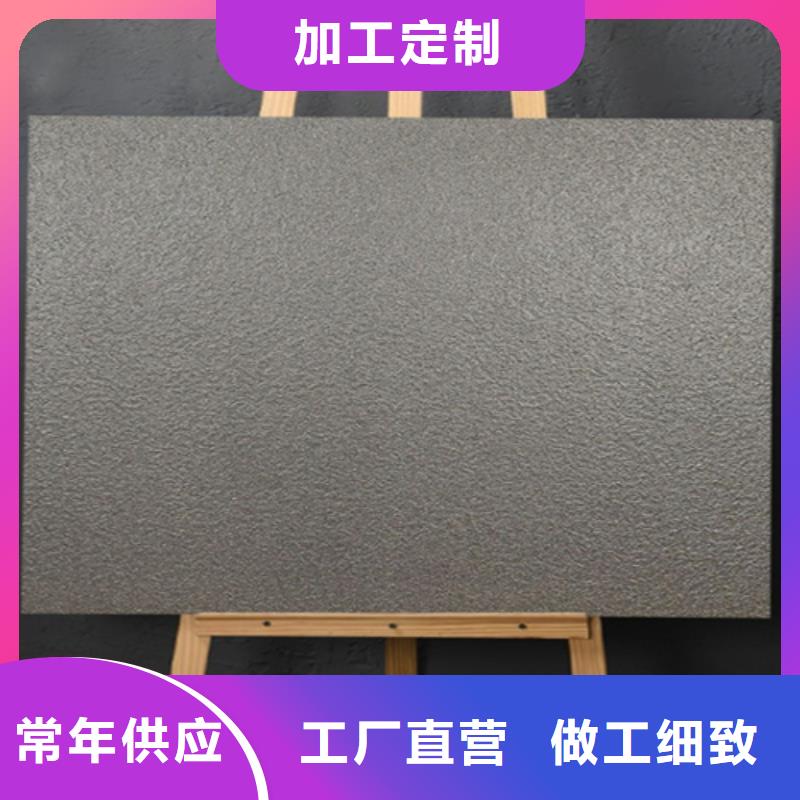 仿古砖量少也做