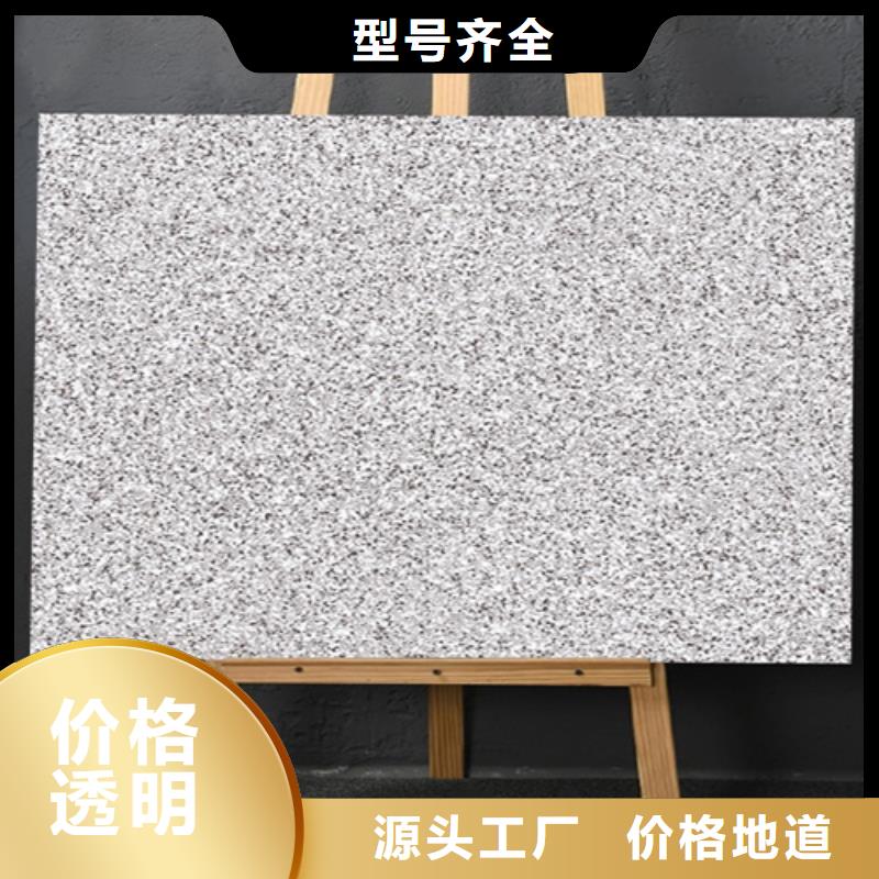仿古砖_地板砖厂家优质工艺