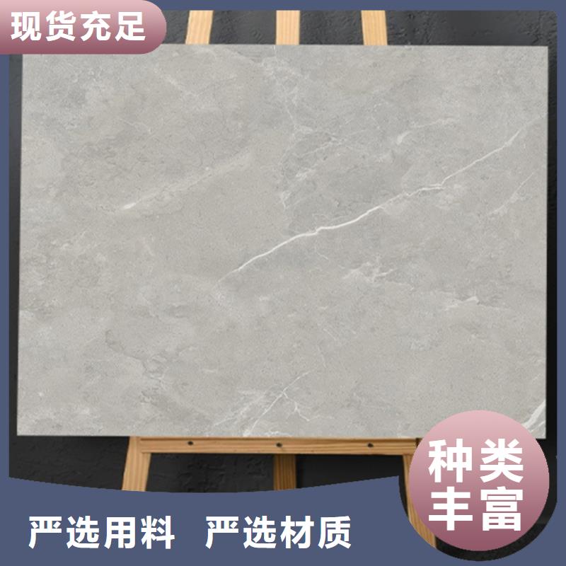 仿古砖主推产品