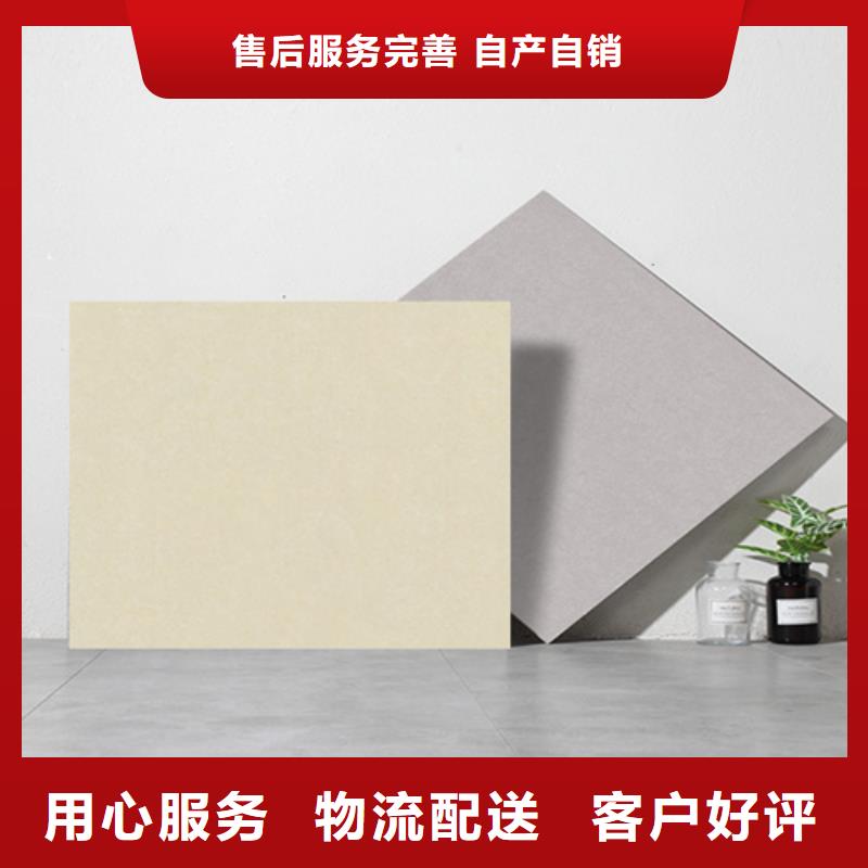 仿古砖_地板砖应用广泛