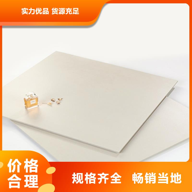 仿古砖常年出售