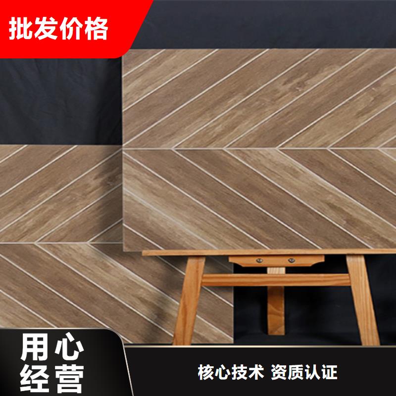 仿古砖地板砖支持定制批发