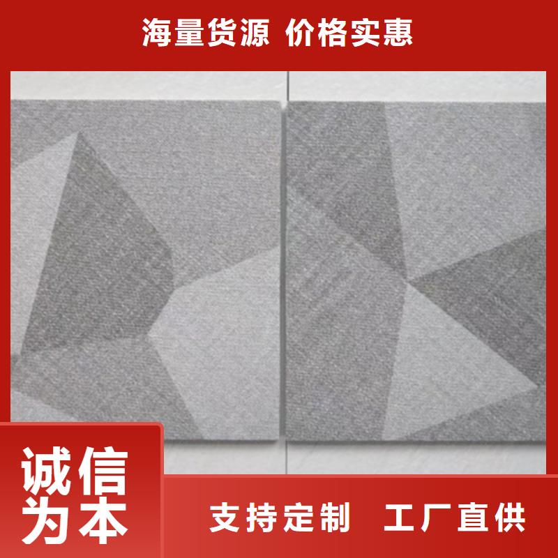 仿古砖地板砖现货销售