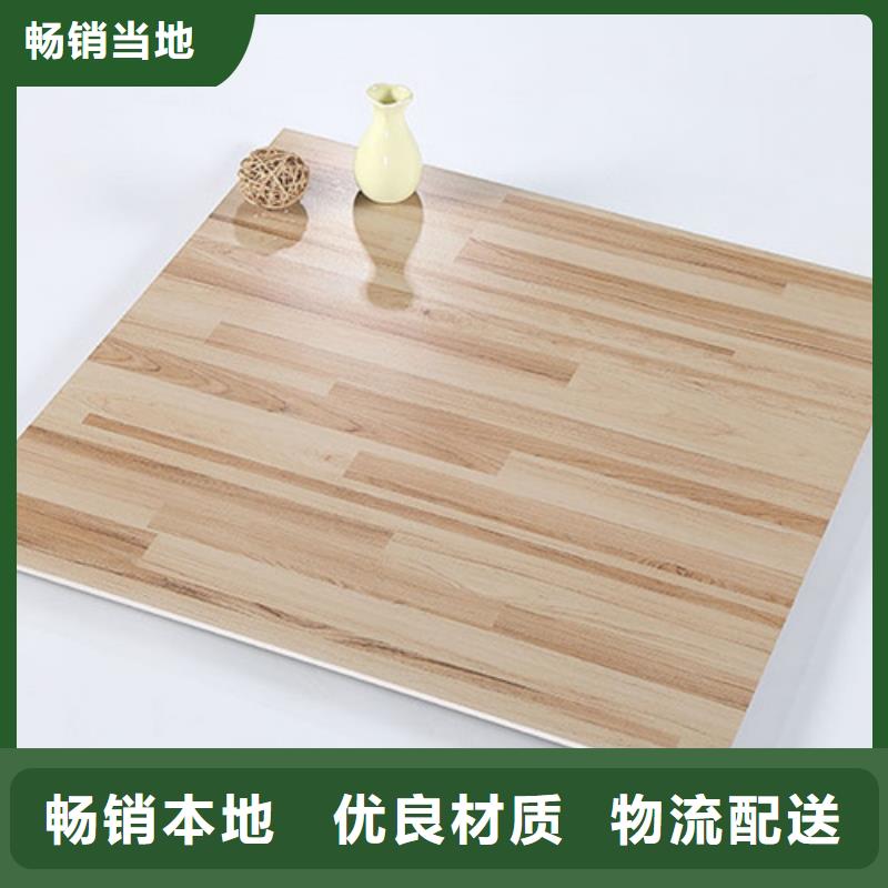 【仿古砖地板砖厂家厂家货源稳定】