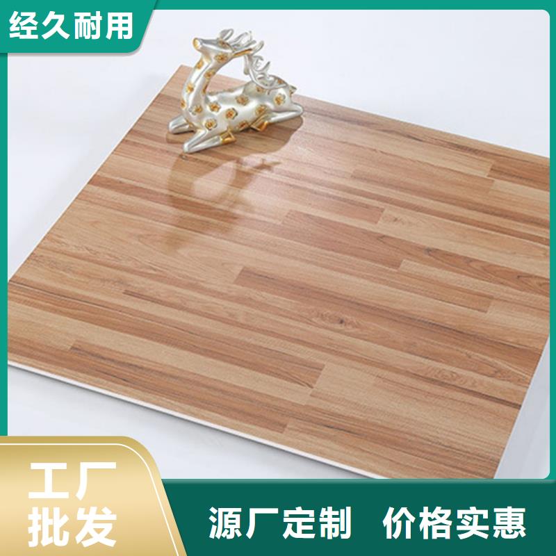 仿古砖_地板砖库存丰富