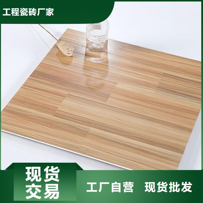 仿古砖_地板砖厂家优质工艺