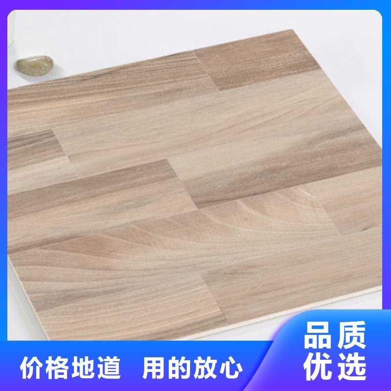 仿古砖地板砖厂家专注质量