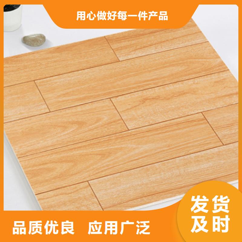 【仿古砖】地板砖质量牢靠