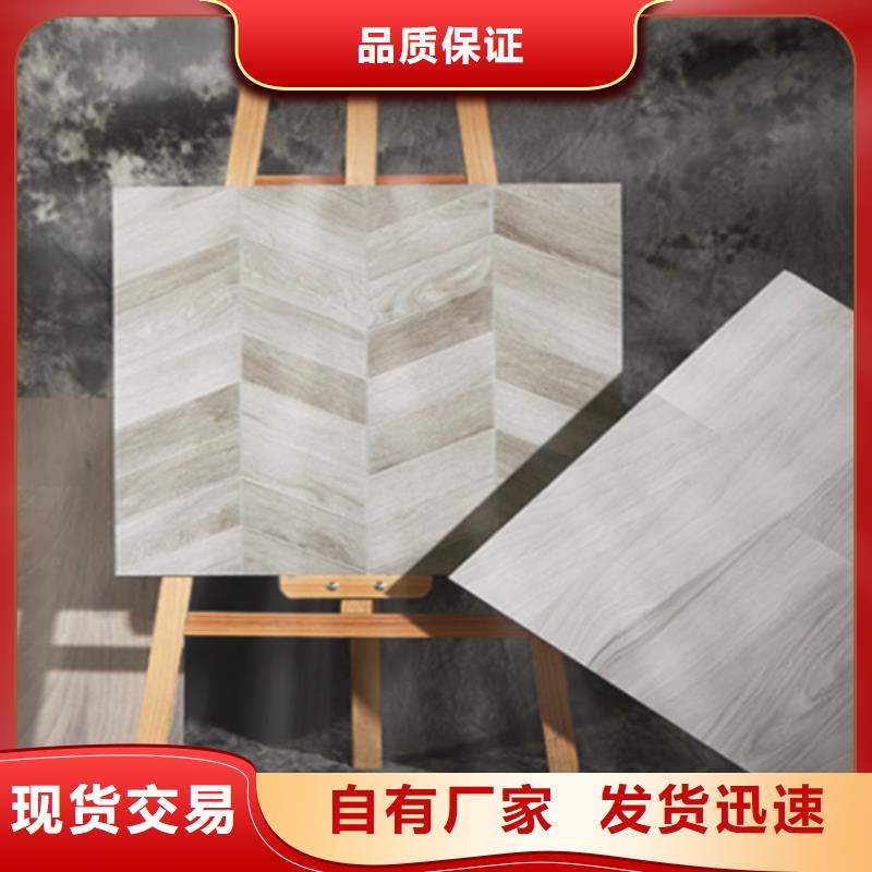 仿古砖地板砖精挑细选好货