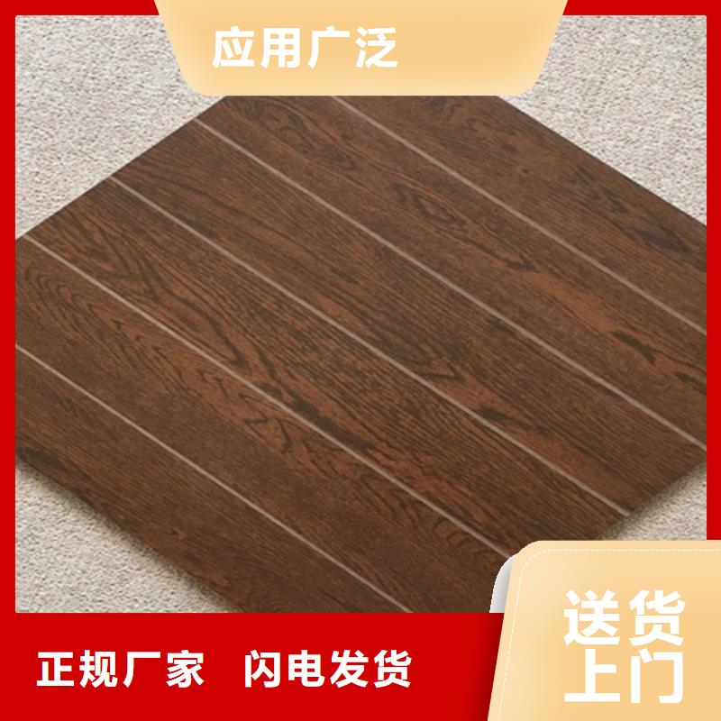 仿古砖常年出售