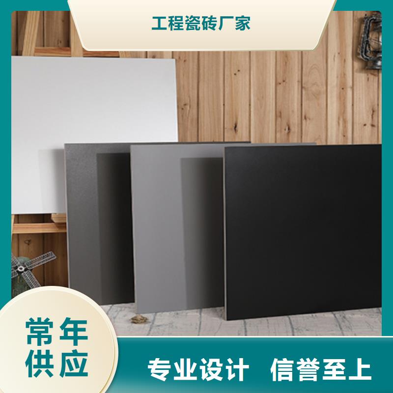 仿古砖地板砖批发货源