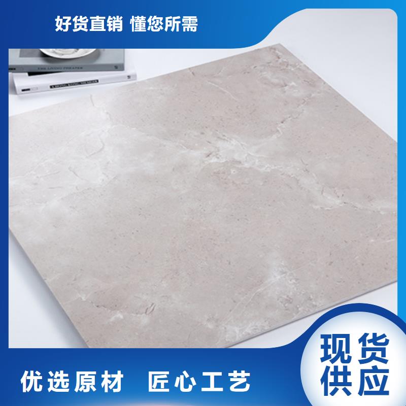 仿古砖好产品放心购