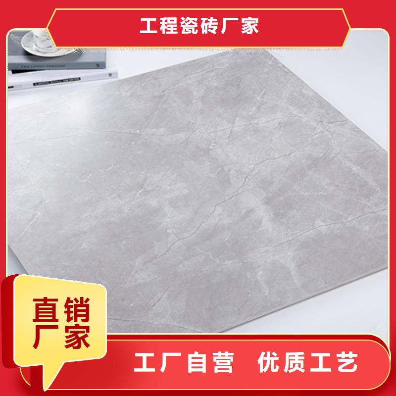 仿古砖厂家定制