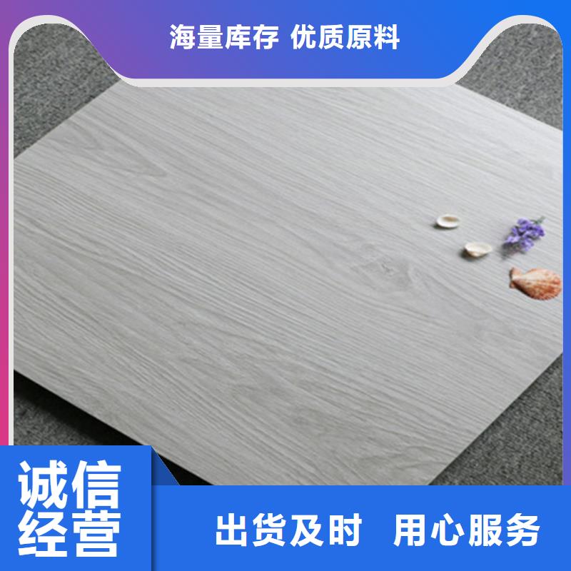 仿古砖地板砖现货齐全售后无忧