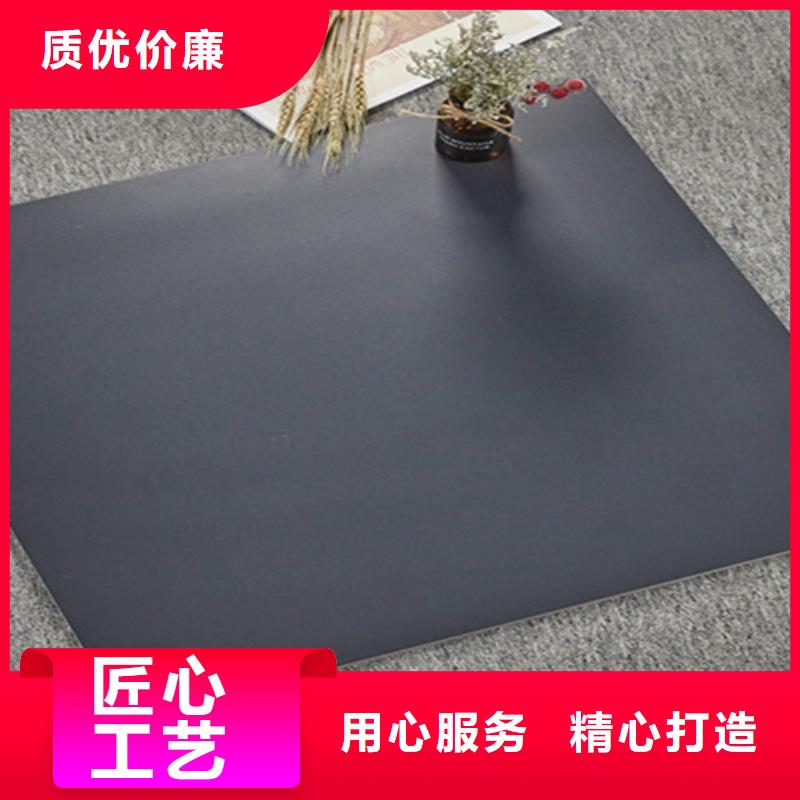 【仿古砖】地板砖精工打造