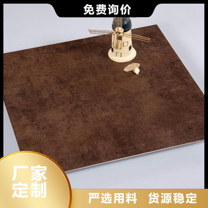 仿古砖地板砖厂家敢与同行比质量