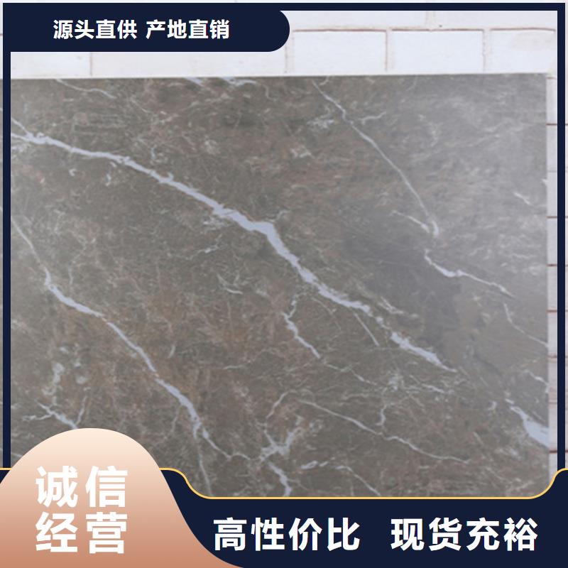 仿古砖细节之处更加用心