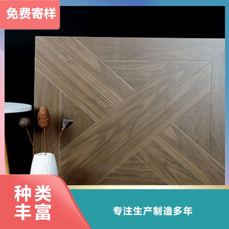 仿古砖_地板砖厂家优质工艺