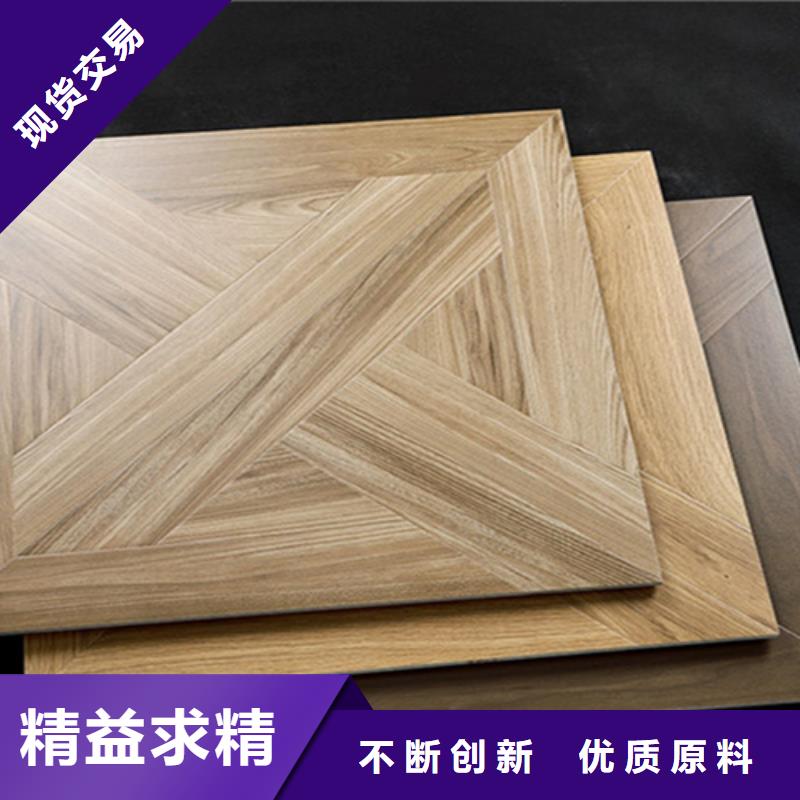 【仿古砖】,内墙砖用品质说话